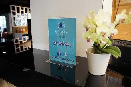 Galaxy Hotel Zhongli Dış mekan fotoğraf