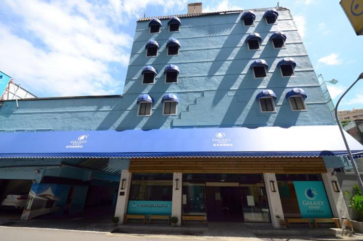 Galaxy Hotel Zhongli Dış mekan fotoğraf